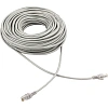 Патч-корд UTP Cablexpert PP10-30M кат.5e, 30м, литой, (серый)