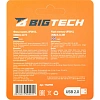 Флеш-память BigTech UFD012, USB2.0, 64GB