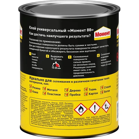 Клей универсальный Момент 88 особопрочный водостойкий 750мл (1777022)