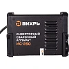 Сварочный аппарат инверторный ИС-250 Вихрь (65/53)