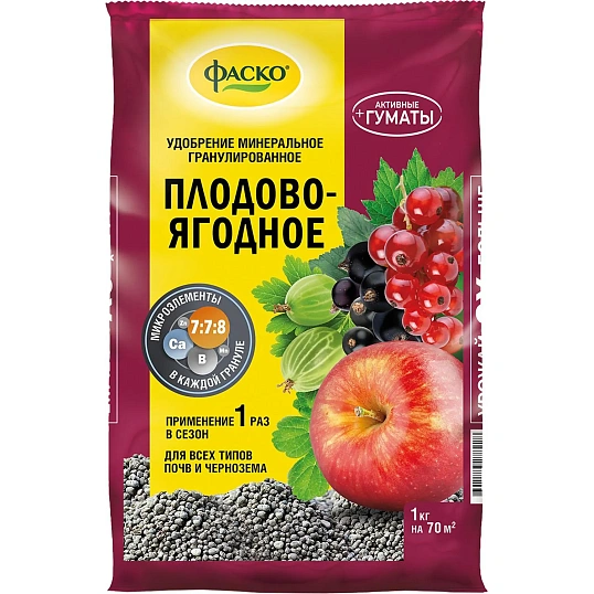 Удобрение сухое Фаско 5М минер. Плодово-ягодное гранул. 1кг/Of000101138
