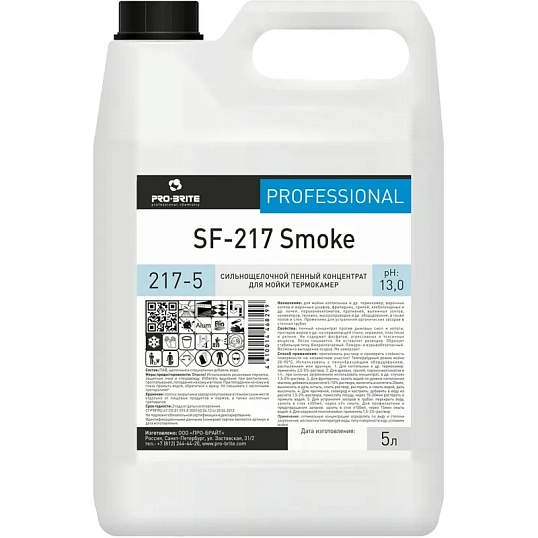 Профхим д/пищ.произв щел пен от пригар д/термокам Pro-Brite/SF-217 smoke,5л
