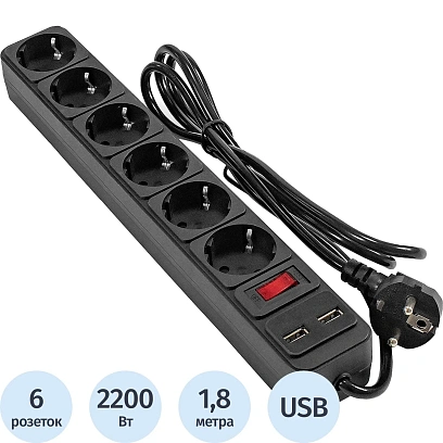 Сетевой фильтр ExeGate SP-6-USB-1.8B 6р/1,8м, 2 USB, черный(EX295492RUS)