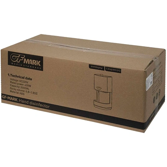 Дозатор для дезинфицирующих средств Gfmark 6343 белый