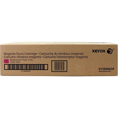 Драм-картридж Xerox 013R00659 пур. для WC7120/7125 (фотобарабан)