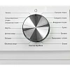Стиральная машина Centek CT-1953(бел)8кг/16пр /Дисп/INVERTER/Сушка 5кг/A