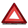Знак аварийной остановки STVOL SZ01