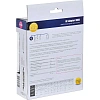 Блок питания Ippon S65U автоматический 65W 15V-19.5V 3.5A 1xUSB 2.1A (S65U)