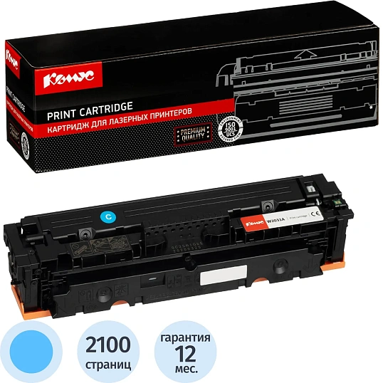 Картридж лазерный Комус 415A W2031A гол. для HP LJ M454/M479