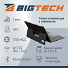 Планшет BigTech A2 10.1 8/128 ГБ с клавиатурой LTE Wi-Fi фиолетово-серый