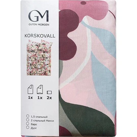 Постельное белье Евро Бязь (нав.50х70-2шт),Korskovall