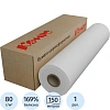 Бумага широкоформатная Bright white 80г 620ммх150м 76мм