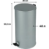 Ведро мусорное с педалью стальное, серое, 300х583мм, объем 40л
