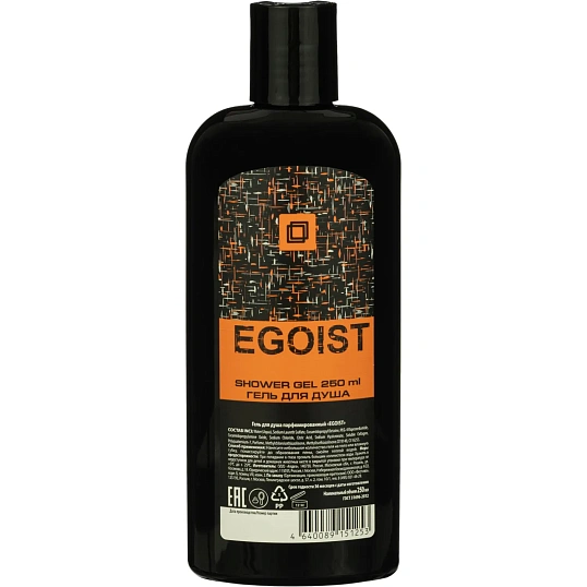 Подарочный набор 381 EGOIST (Шампунь 250 + Гель д/душа 250)  МУЖСКОЙ