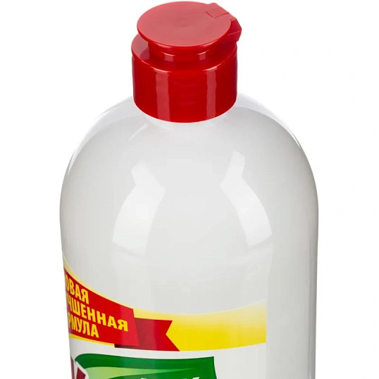 Средство для мытья посуды Капля Vox соль-эффект лимон 850гр 9078