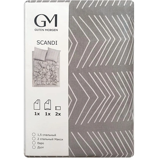 Постельное белье 1,5сп  Бязь (нав.50-70-2шт),Scandi