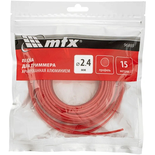 Леска для триммера армированная алюминием MTX круглая 2,4 мм х 15 м (96885)