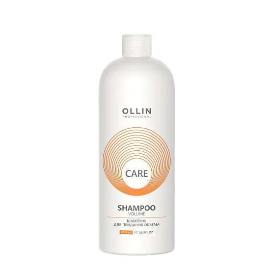Шампунь OLLIN CARE для придания объема 1000мл