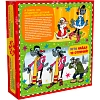 Новогодний сладкий подарок Книга Ну, Погоди! Картон 1000 грамм, K226