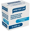 Лейкопластырь 3х500см полимерный в картоне, Master Uni, 80 шт/уп
