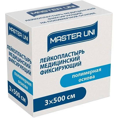 Лейкопластырь 3х500см полимерный в картоне, Master Uni, 80 шт/уп