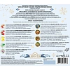 Чай Ahmad Tea Праздничная коллекц,ассорт, пак в конв,9вкус,45пак (N077) НГ