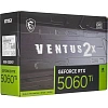 Видеокарта MSI RTX 5060 Ti 8G VENTUS 2X OC PLUS, HDMI, DPx3, 8Gb GDDR7
