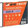 Носители информации Bigtech YDVDRB006 DVD-R 4,7 Гб/16x/1 slim box