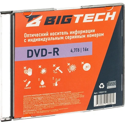Носители информации Bigtech YDVDRB006 DVD-R 4,7 Гб/16x/1 slim box