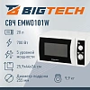 Микроволновая печь BigTech EMWO101W, 20л., 700 вт. белый