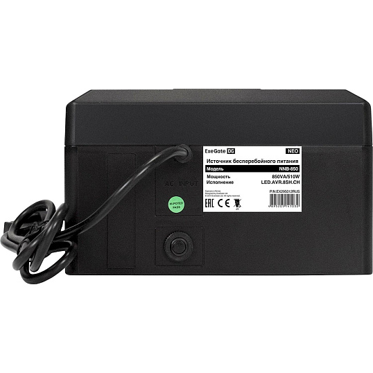 ИБП ExeGate NEO NNB-850.LED.AVR.8SH.CH (EX295012RUS)