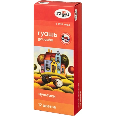 Гуашь Гамма Мультики, Наб.12 цветов, 15мл, блок-тара, картон.100222-12