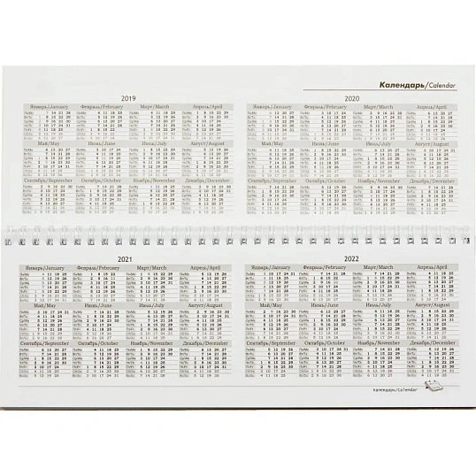 Планинг недатированный 295х100 Attache Economy, 56 л.Пт 4603721416431
