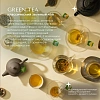 Чай Ahmad Green Tea, 25 пак/упак