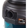 Пылесос строительный BORT BSS-1415-Aqua (93410174)