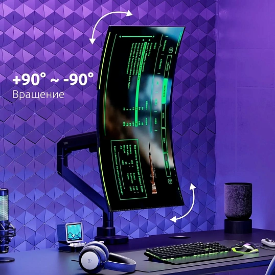 Кронштейн Uniteki FMGT201BRD для монитора, газлифт, 22-57, 2-15 кг