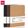 Блокнот Deli А5 96л 80 г/м тверд.облож, кл.5x5мм,петл/ручк,хаки кожа EN118G