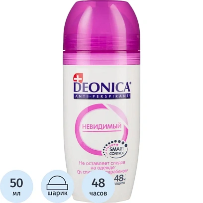 Дезодорант-антиперспирант DEONICA Невидимый, 50 мл (ролик), шоубокс