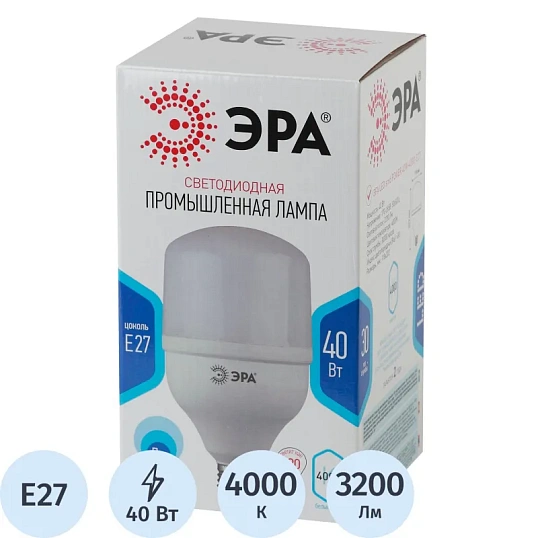 Лампа светодиодная ЭРА 40W E27 4000k бел. LED POWER T120-40W-4000-E27