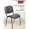 Стул БМФ Easy Chair Rio (ИЗО) черный к/з черный Z11
