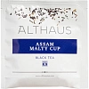 Чай Althaus Pyra Pack Assam Malty Cup, 15пак/уп (TALTHL-P00002)