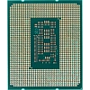 Процессор Intel Core i7-12700F OEM, S1700(CM8071504555020)