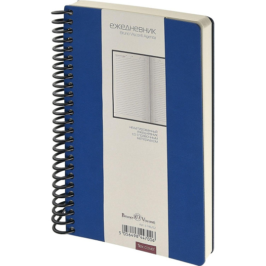 Ежедневник недатированный А5 AGENDA на спирали, синий, 128л 3-746/02