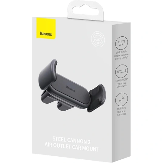Держатель Baseus Steel Cannon 2 Air Outlet Car Mount Black SUGP000001