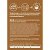 Снеки Твоя еда сырные ломтики ассорти, 25гx10шт/уп