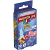 Пластырь (набор) KIDS Master Uni 20наб/уп (20 штук в наборе)