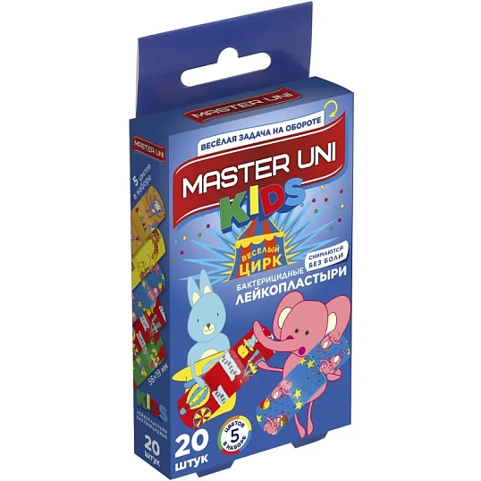 Пластырь (набор) KIDS Master Uni 20наб/уп (20 штук в наборе)