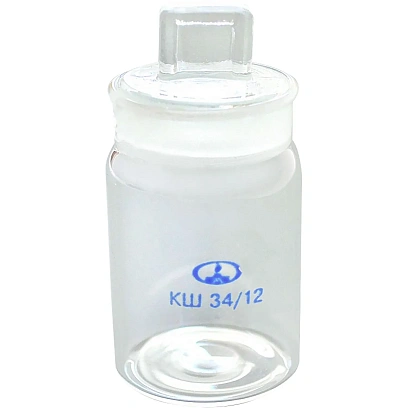 Стаканчик медицинский д/взвешивания высок. 34/12, 20шт/уп 10003608