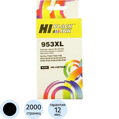 Картридж струйный Hi-Black (HB-L0S70AE) для HP OJP 8710/8715/8720/8730, Bk