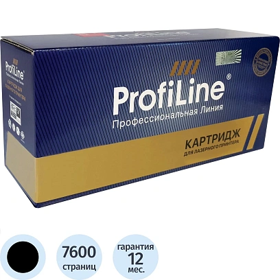 Картридж лазерный ProfiLine 069H BK чер.пов.емк.для Canon LBP673Cdw/MF754